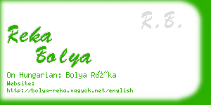 reka bolya business card